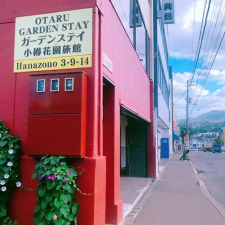 Otaru Garden Stay Kültér fotó