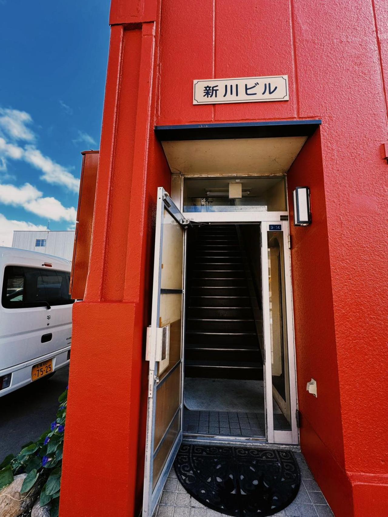 Otaru Garden Stay Kültér fotó